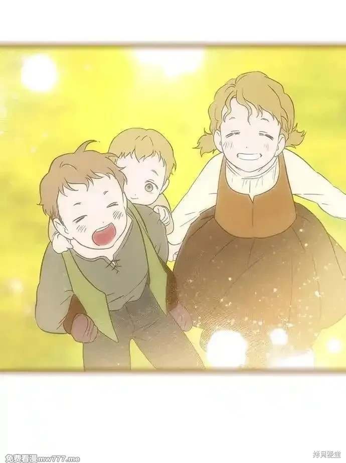 第2季43话