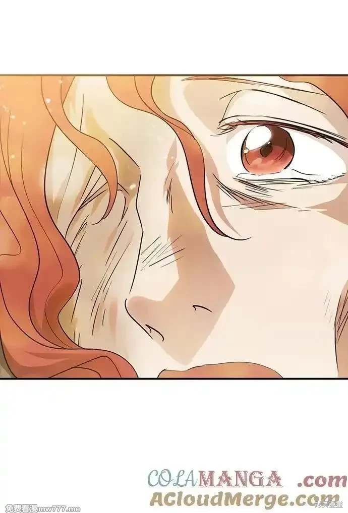 第2季43话