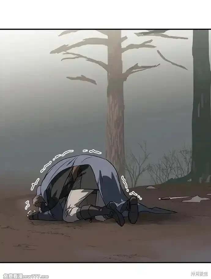 第2季43话