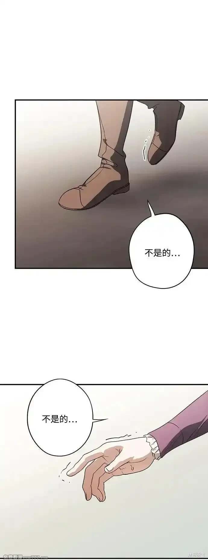 第2季43话