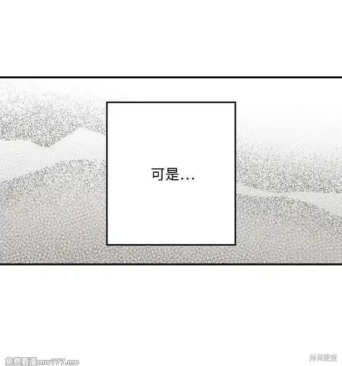 第2季43话