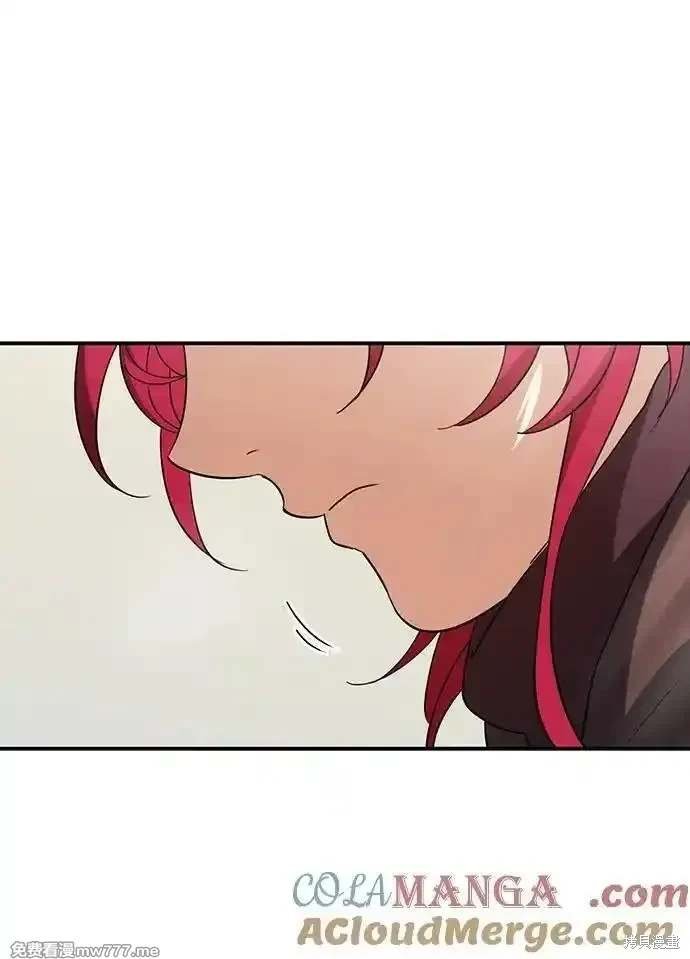 第2季43话