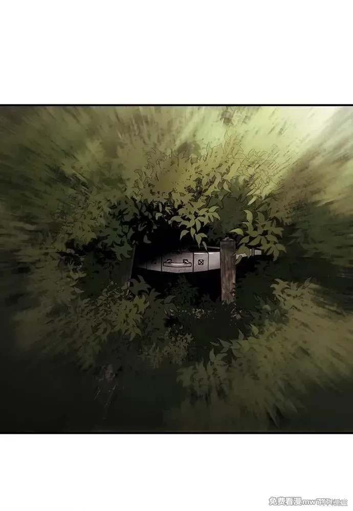 第2季44话