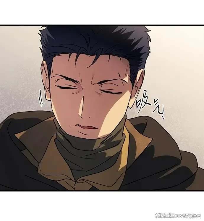 第2季44话