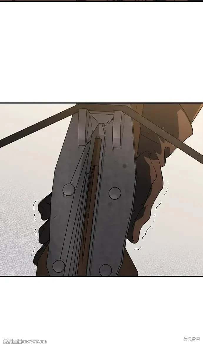 第2季44话