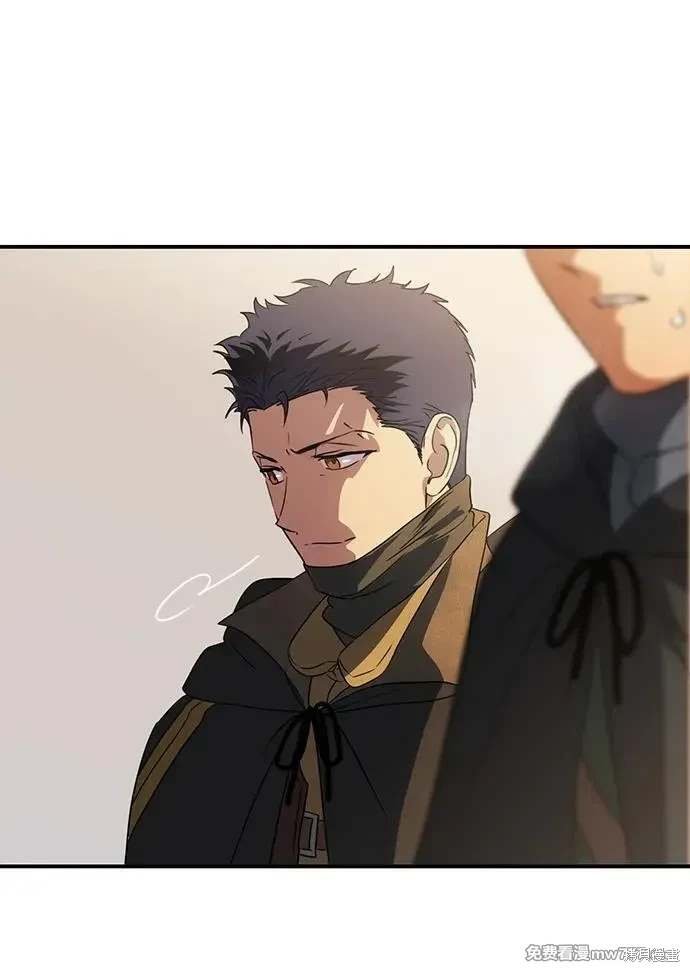 第2季44话