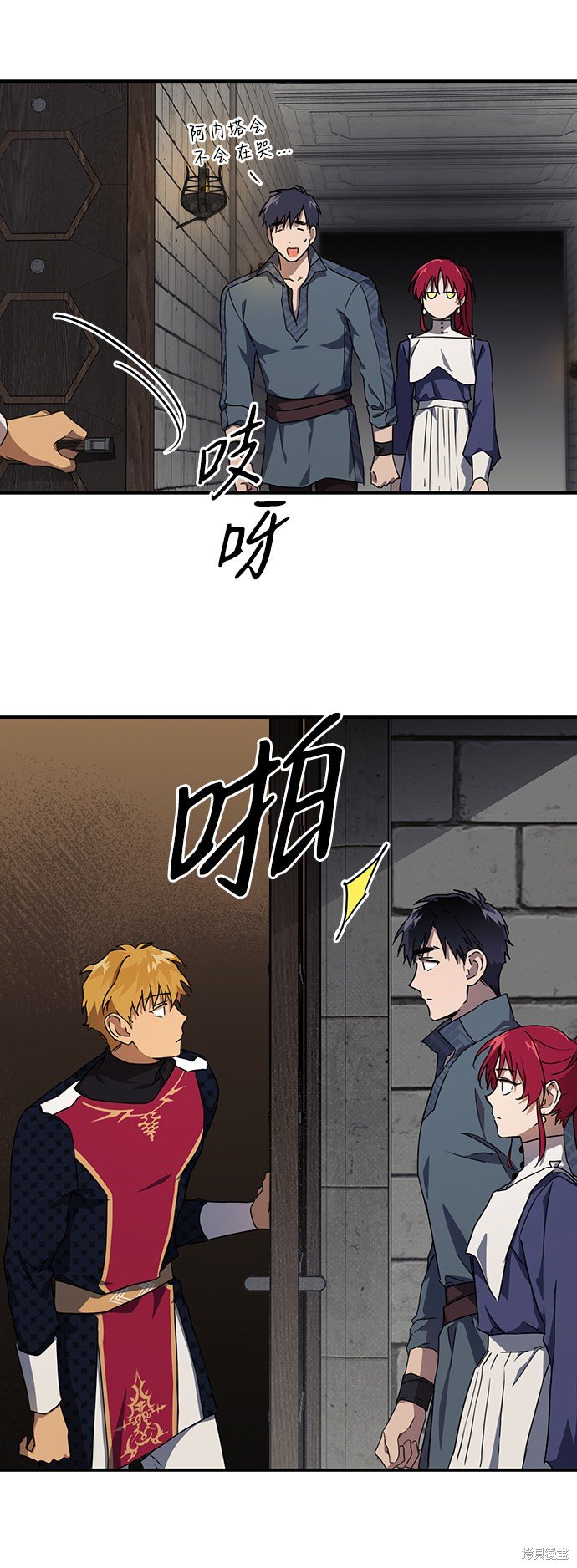 第22话
