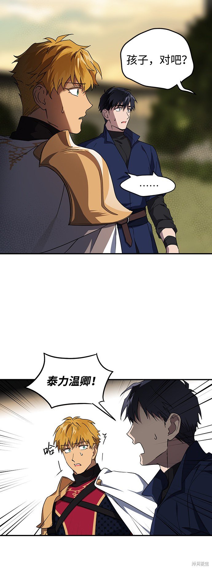 第23话