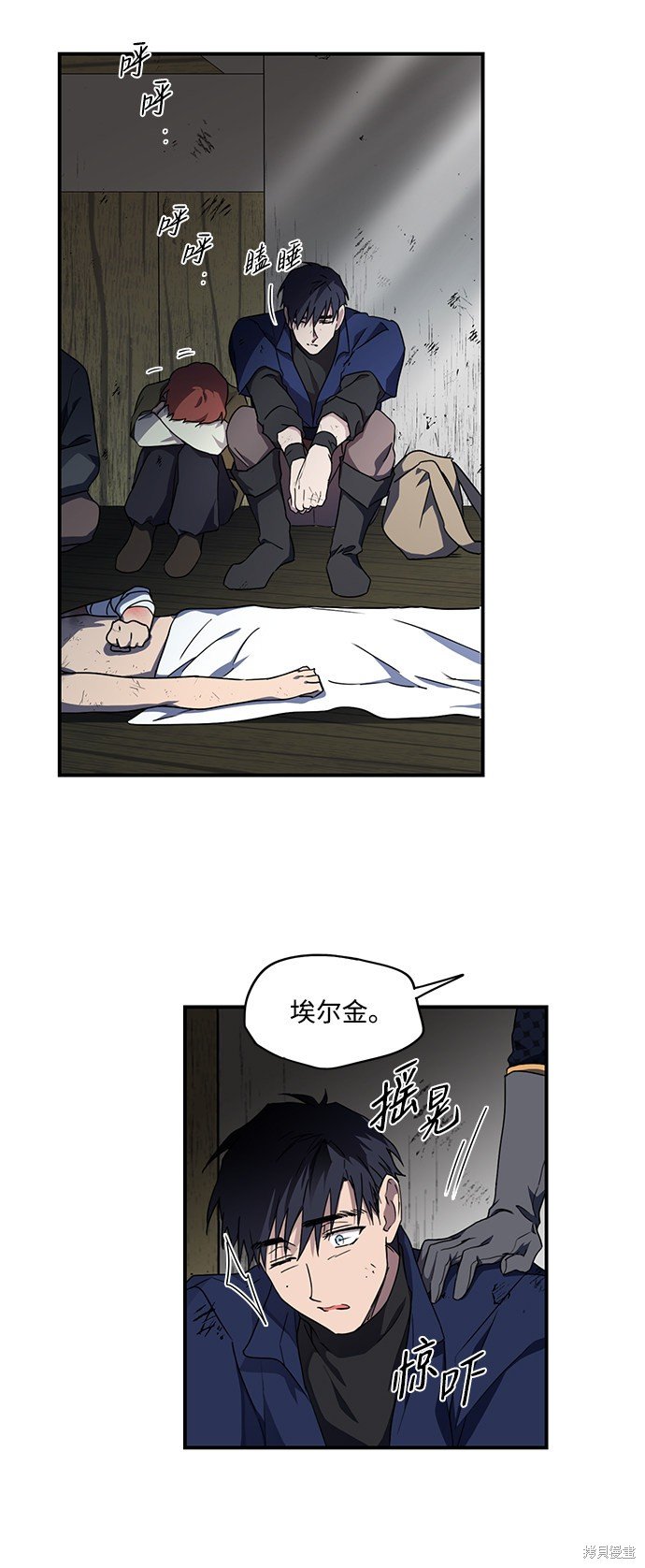 第26话