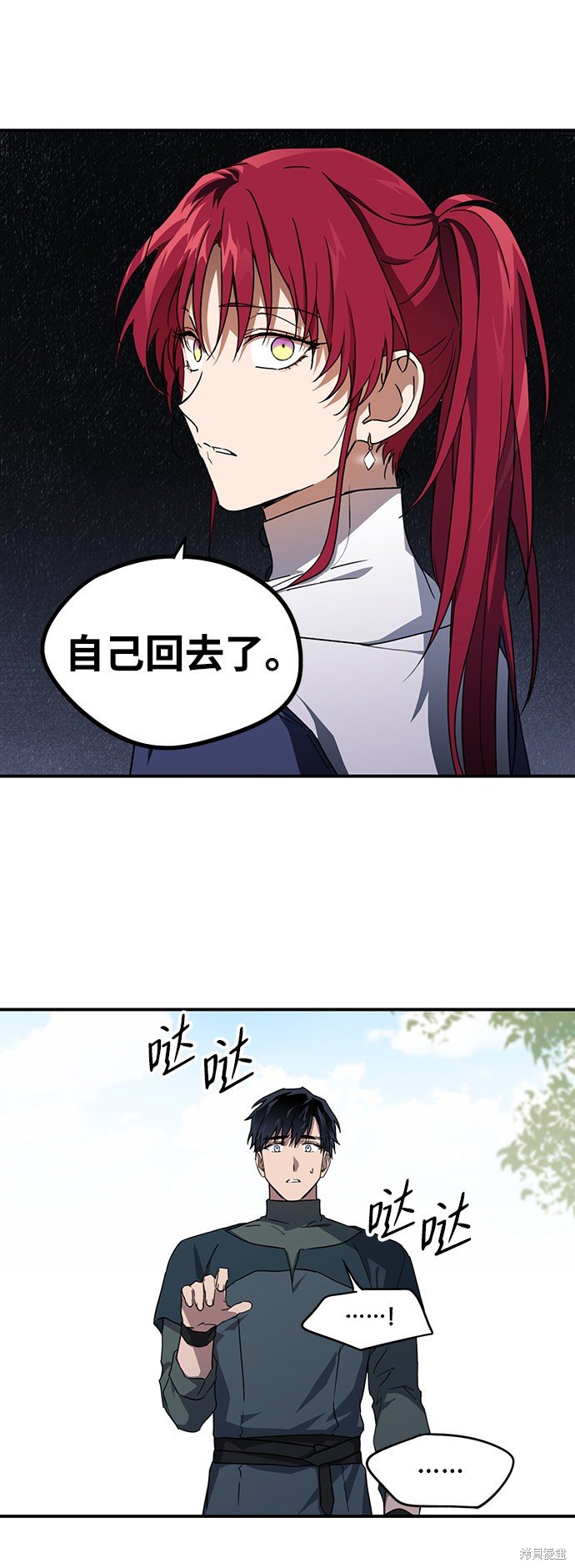 第30话