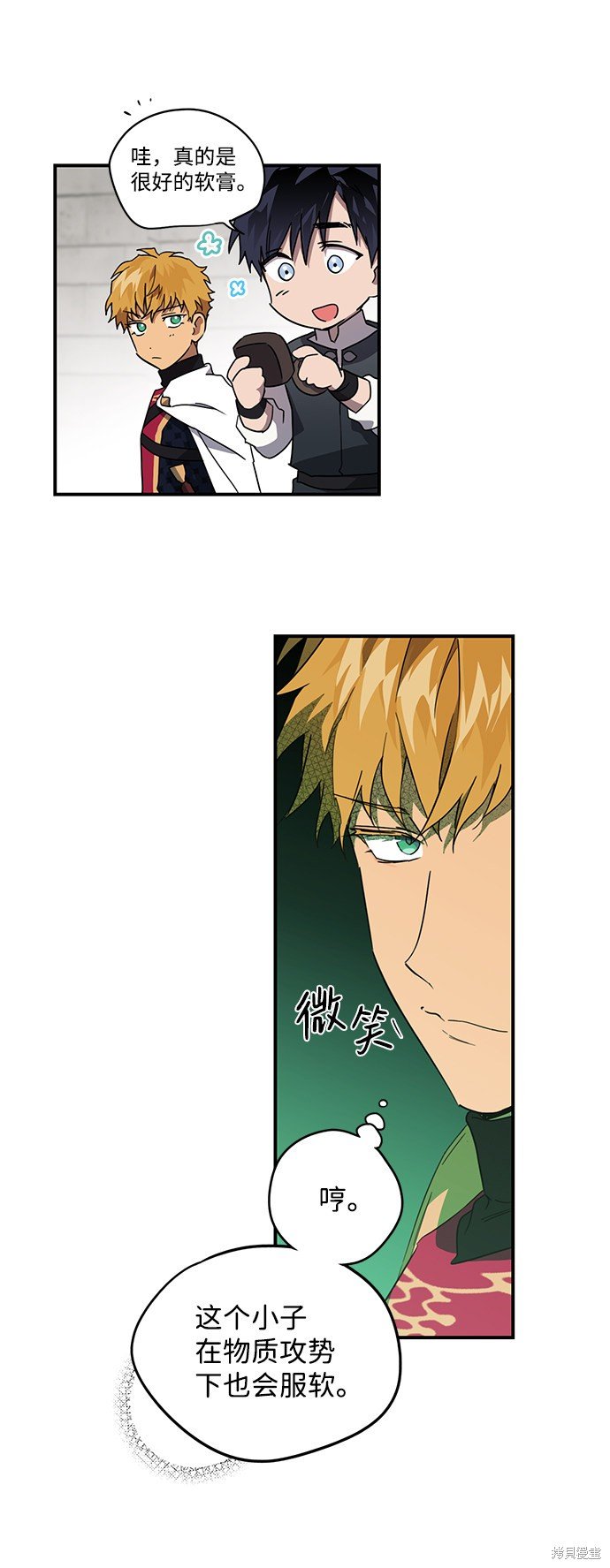 第31话
