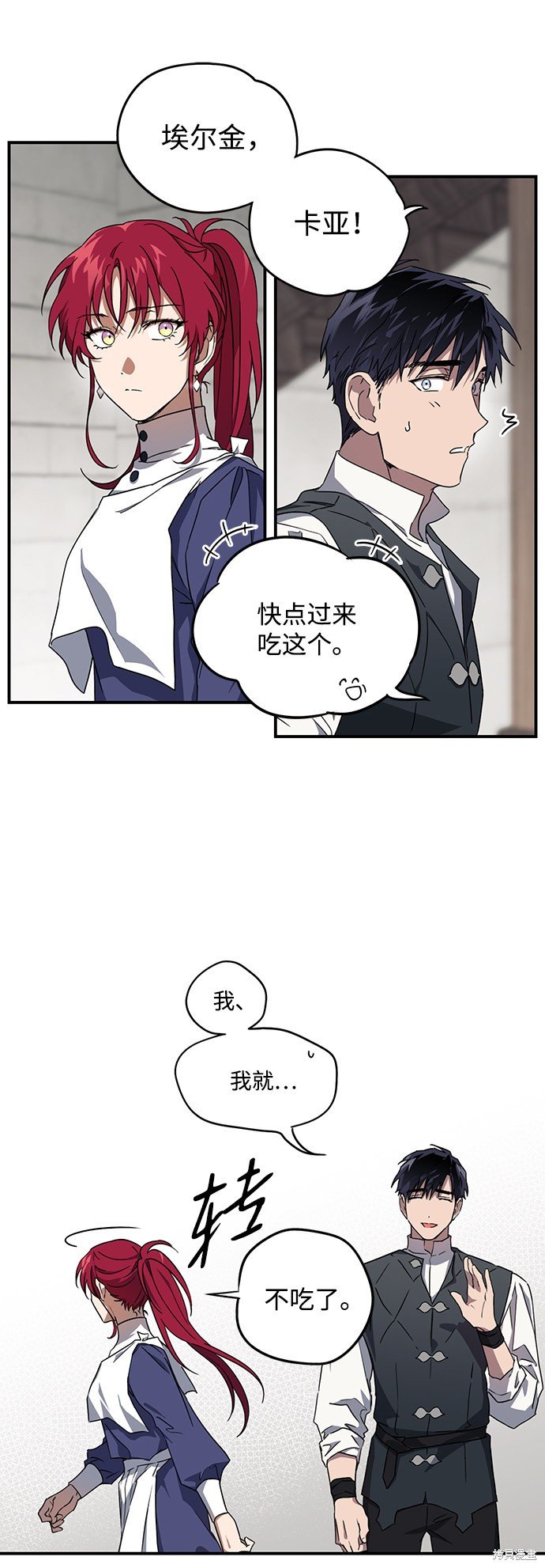 第31话