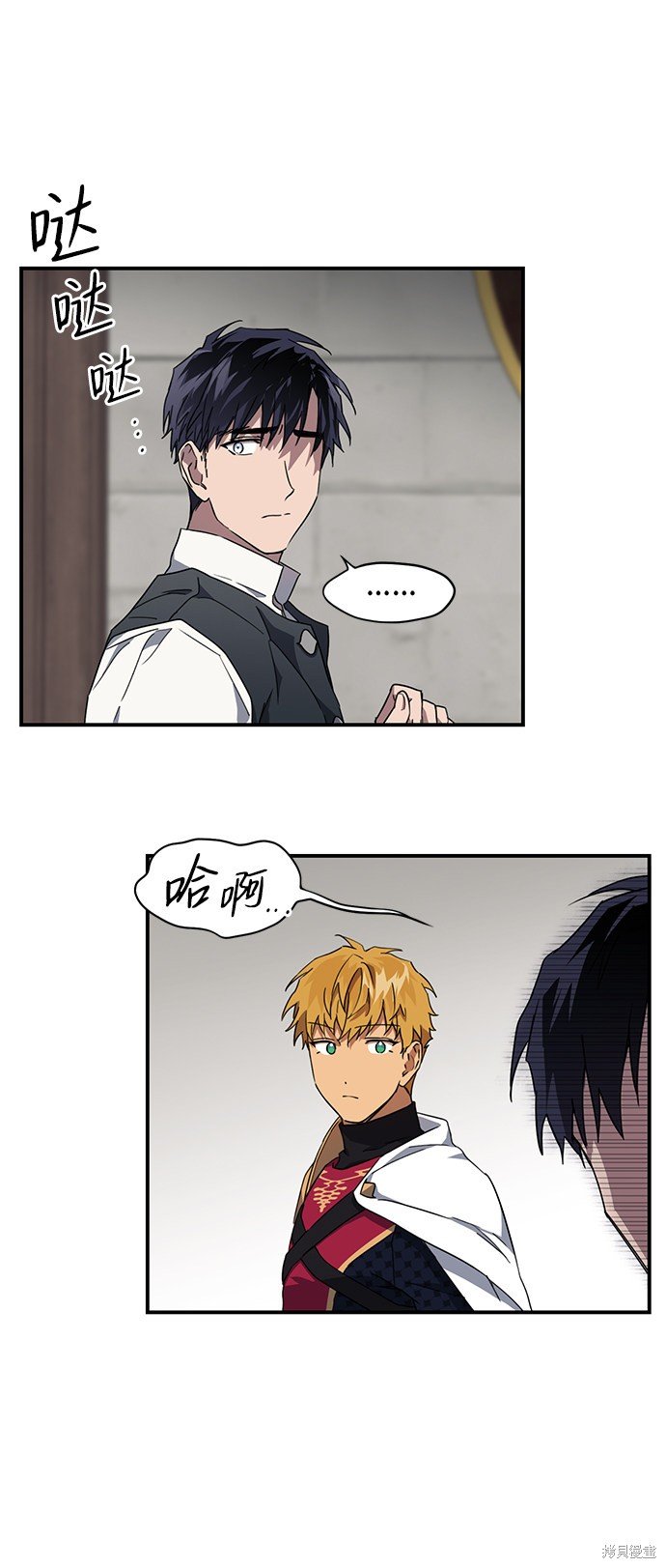 第31话