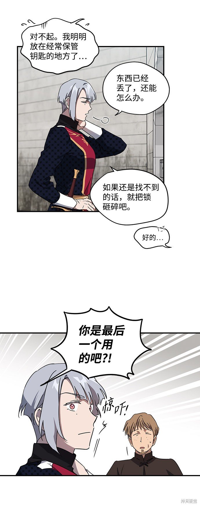 第31话