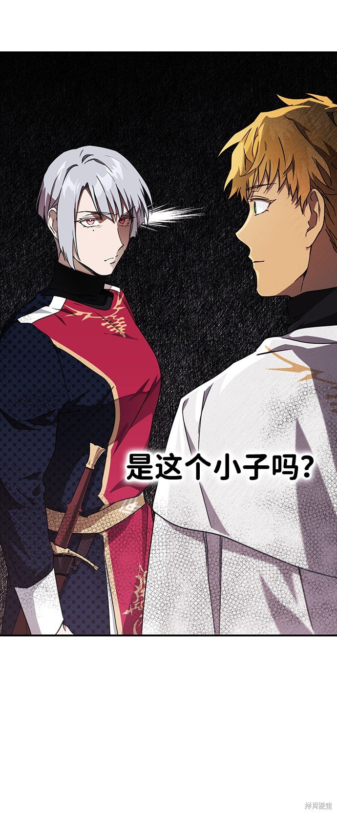 第32话