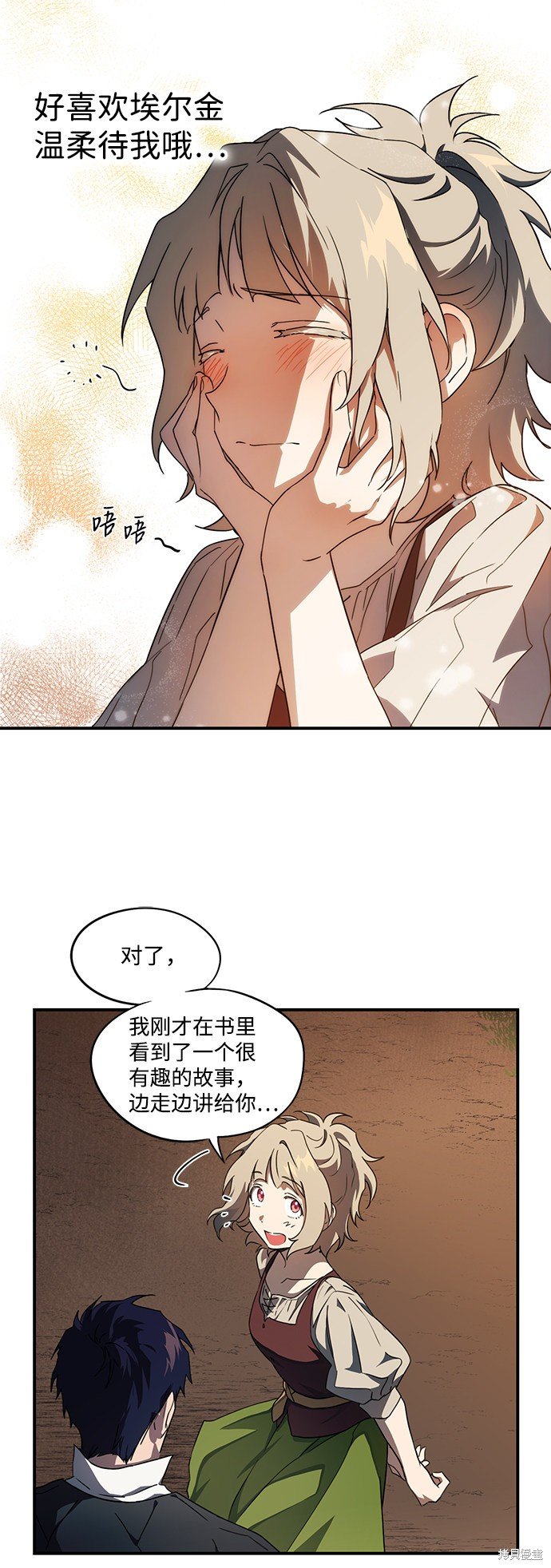 第35话