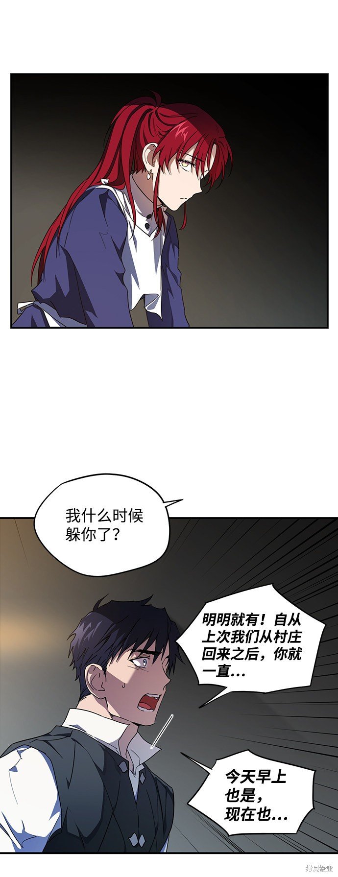 第36话