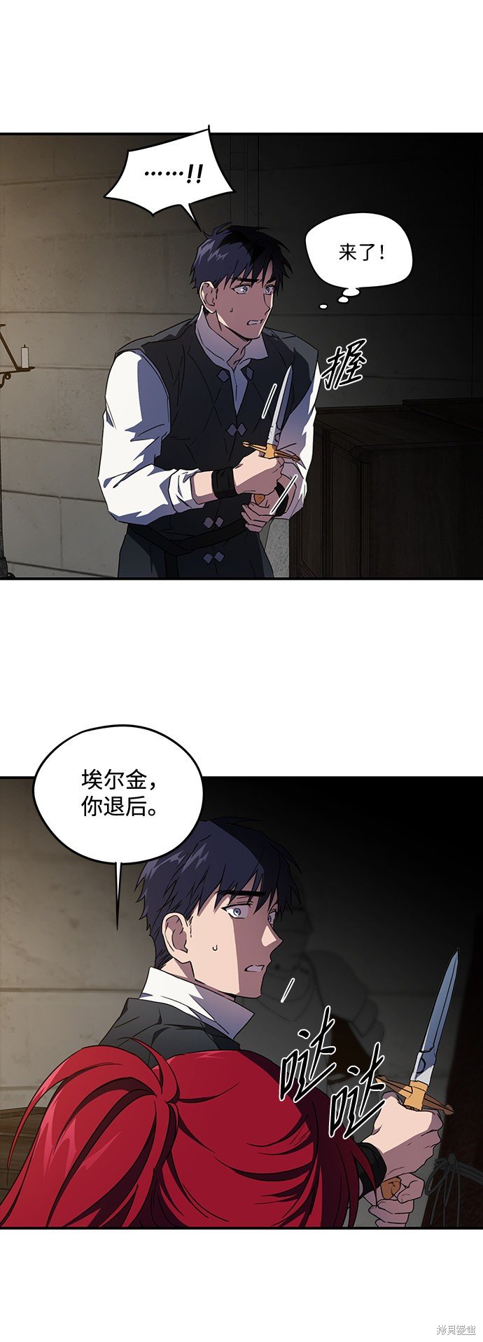 第36话