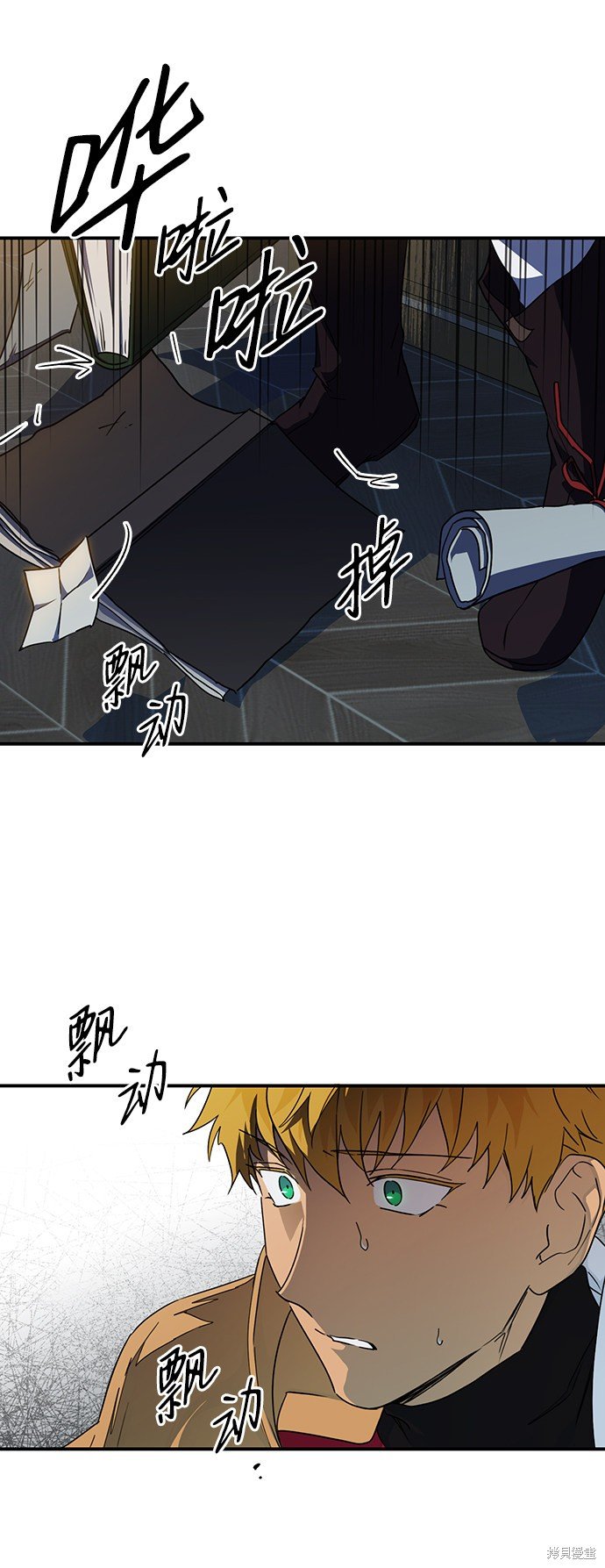 第37话