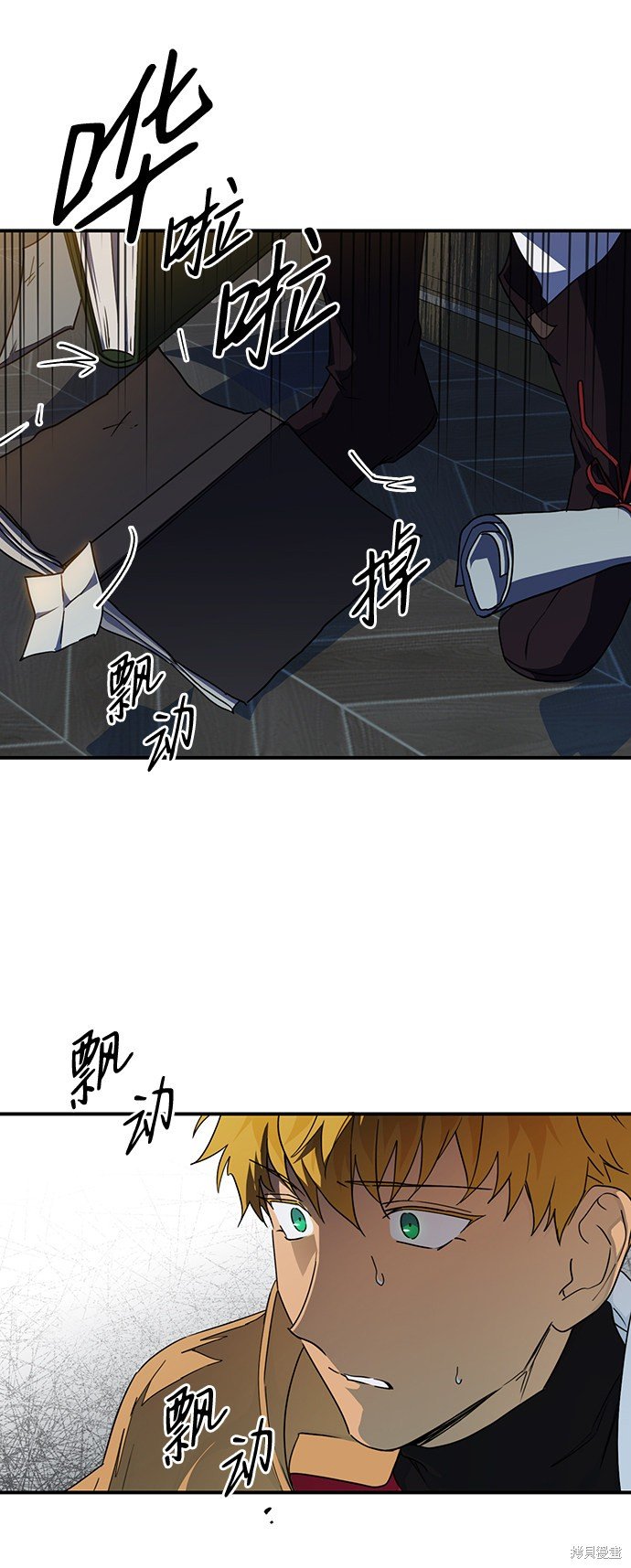 第38话