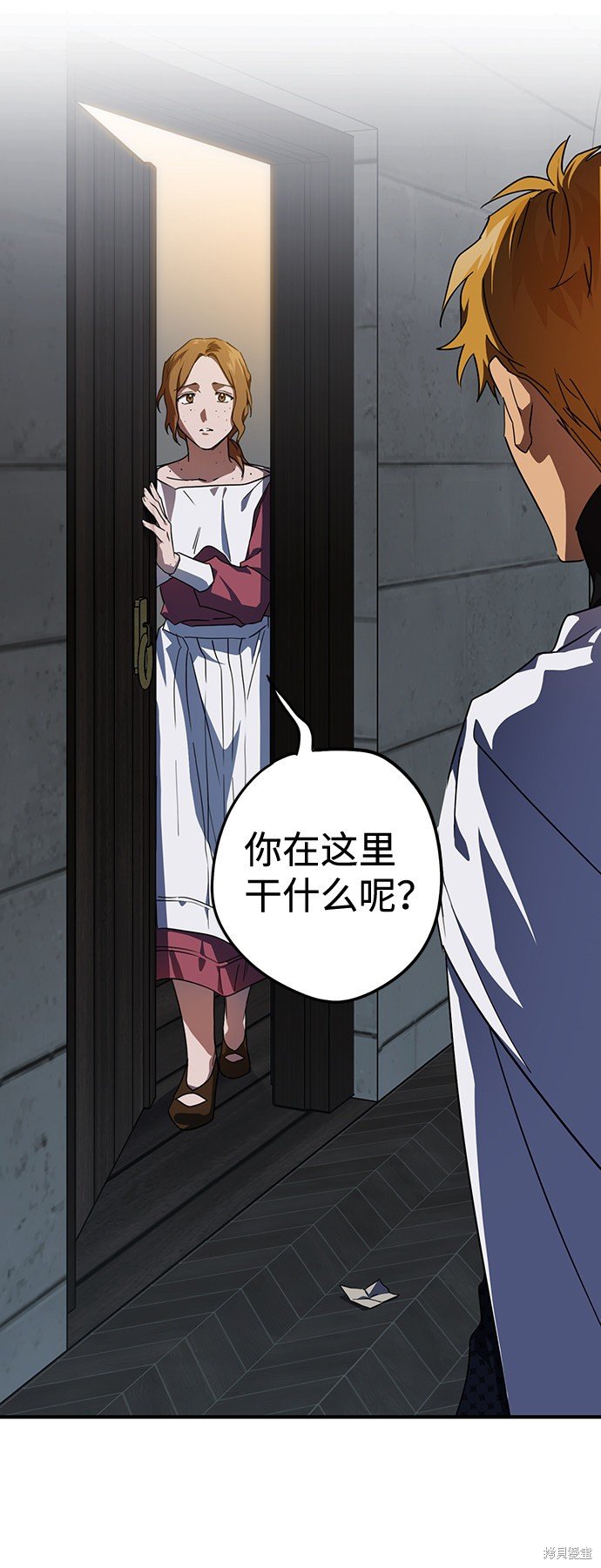 第38话