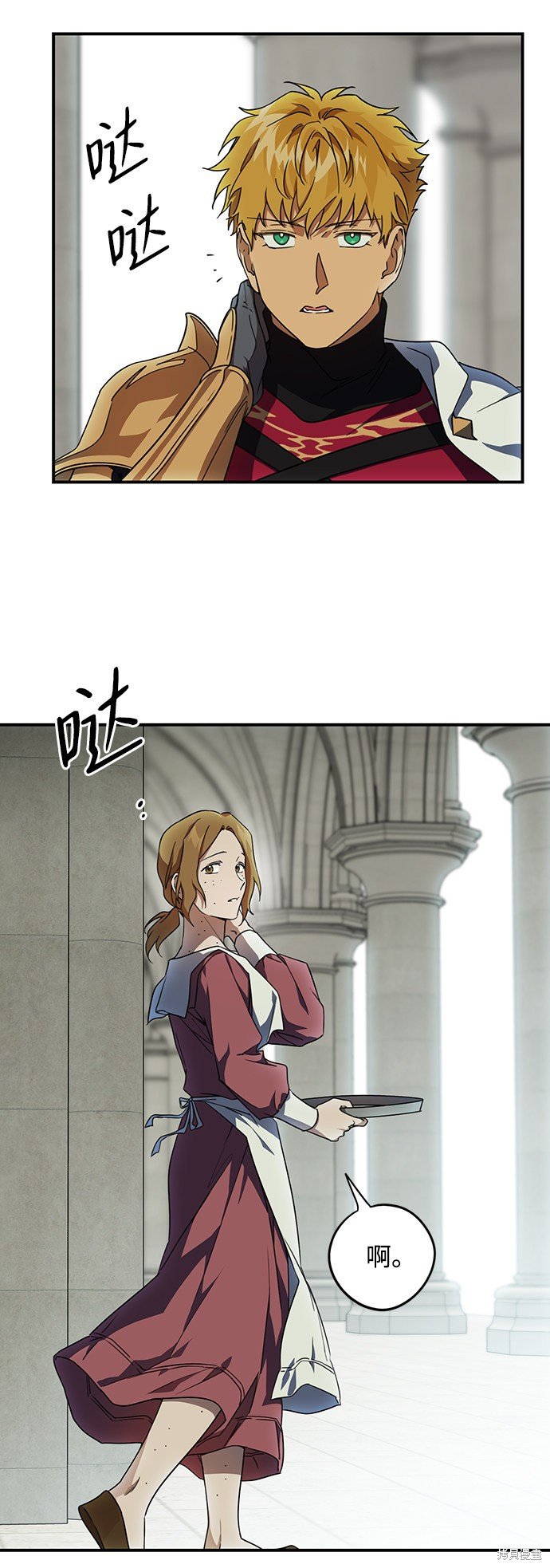 第39话