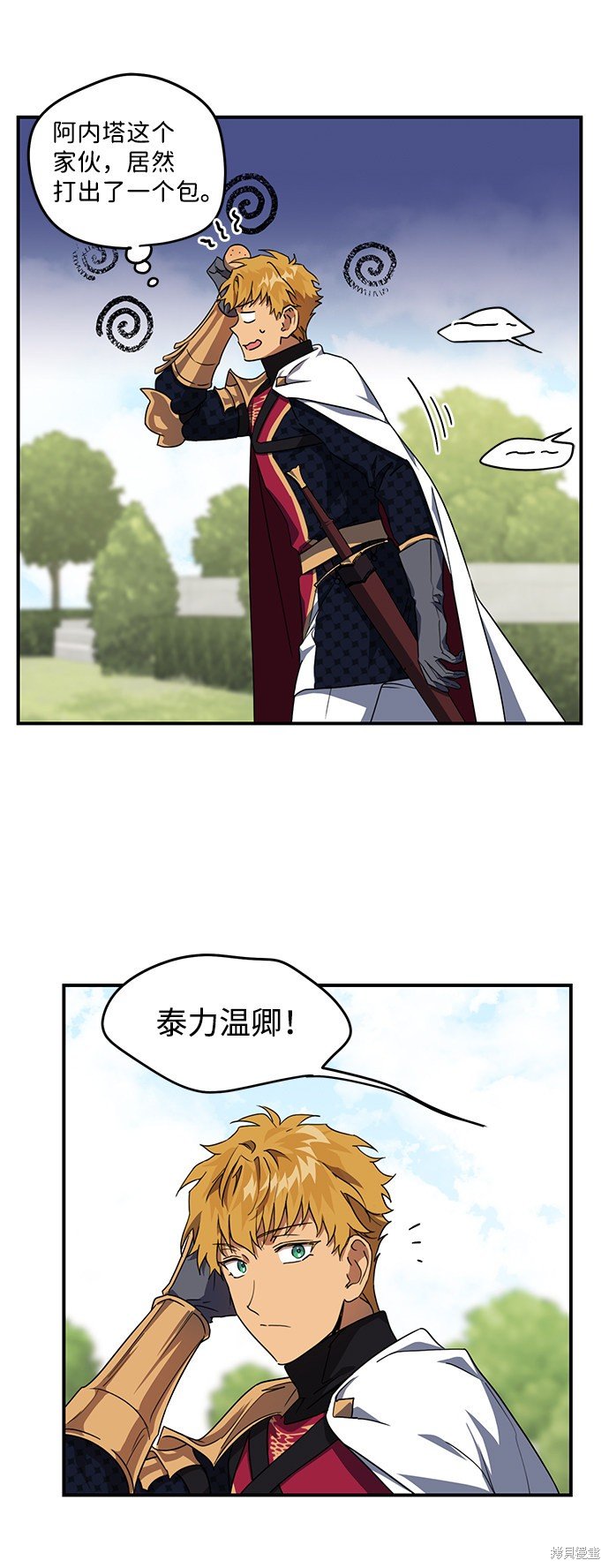 第39话