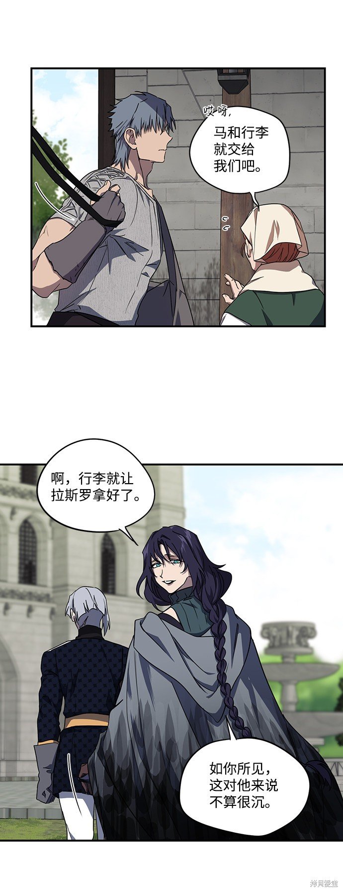第40话