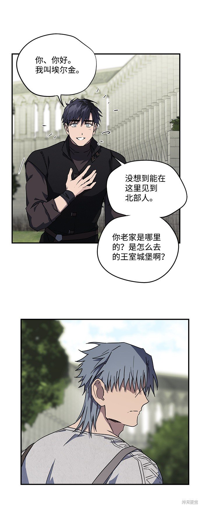 第40话