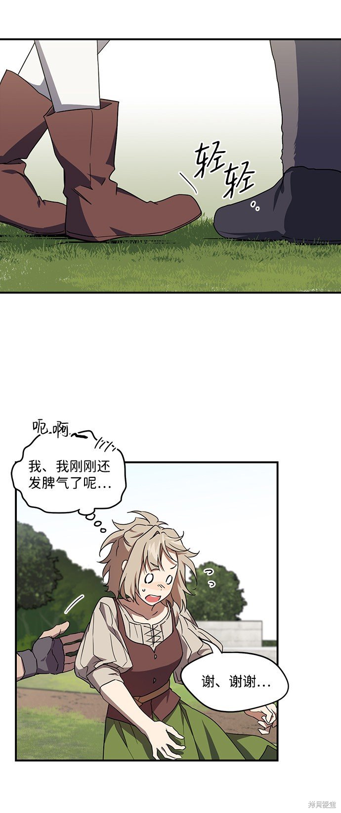 第40话
