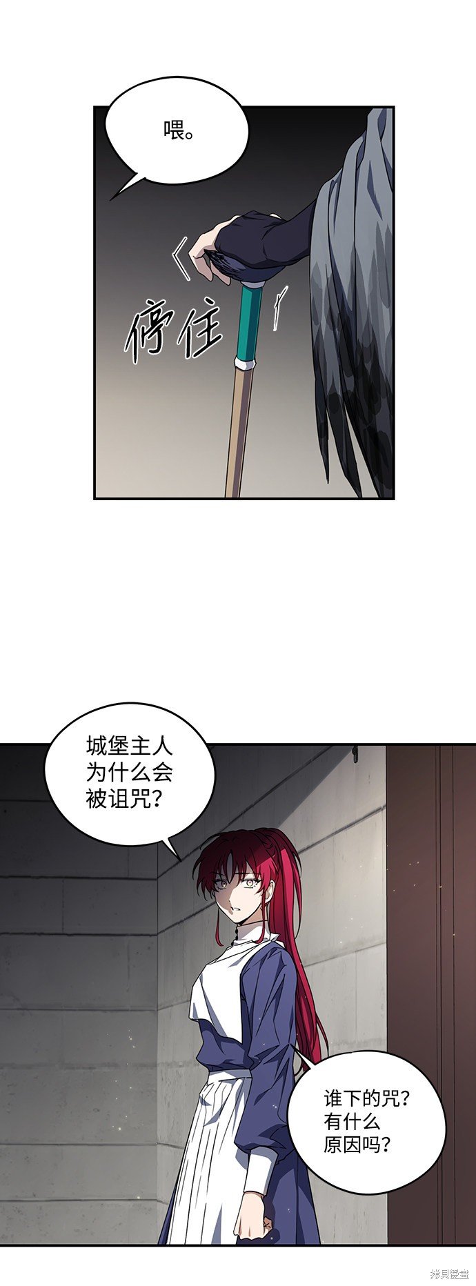 第41话