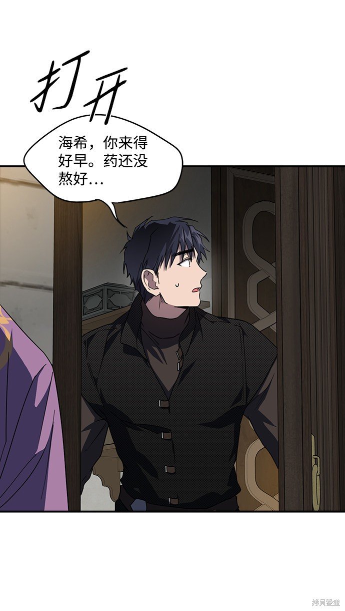 第41话