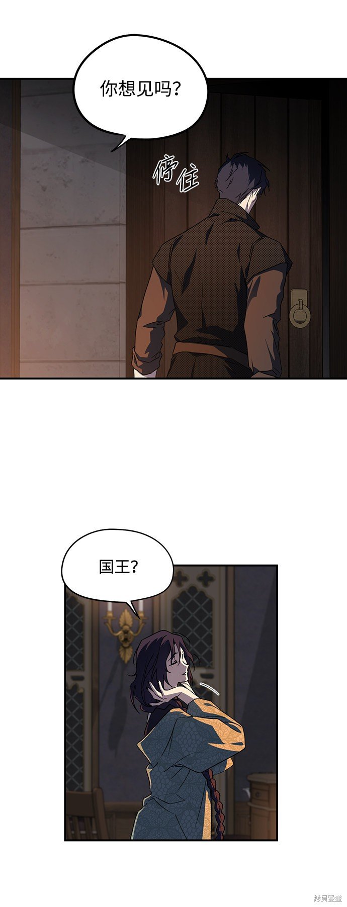 第42话