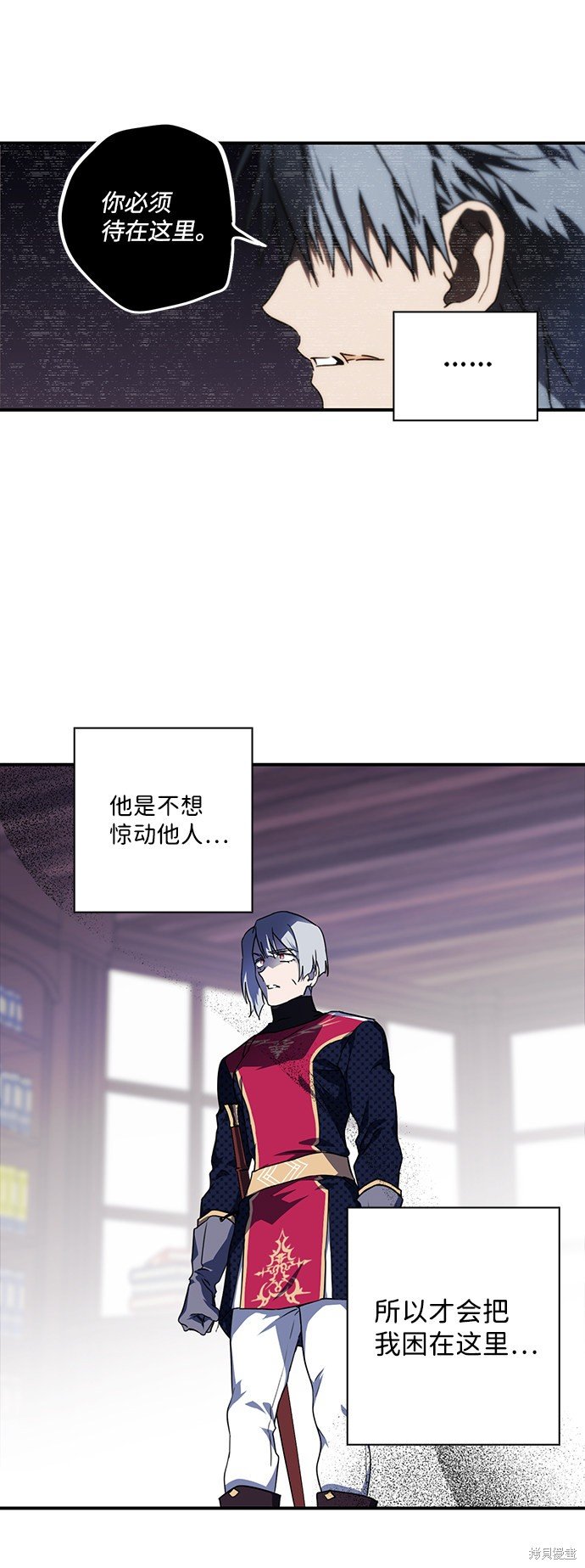 第46话