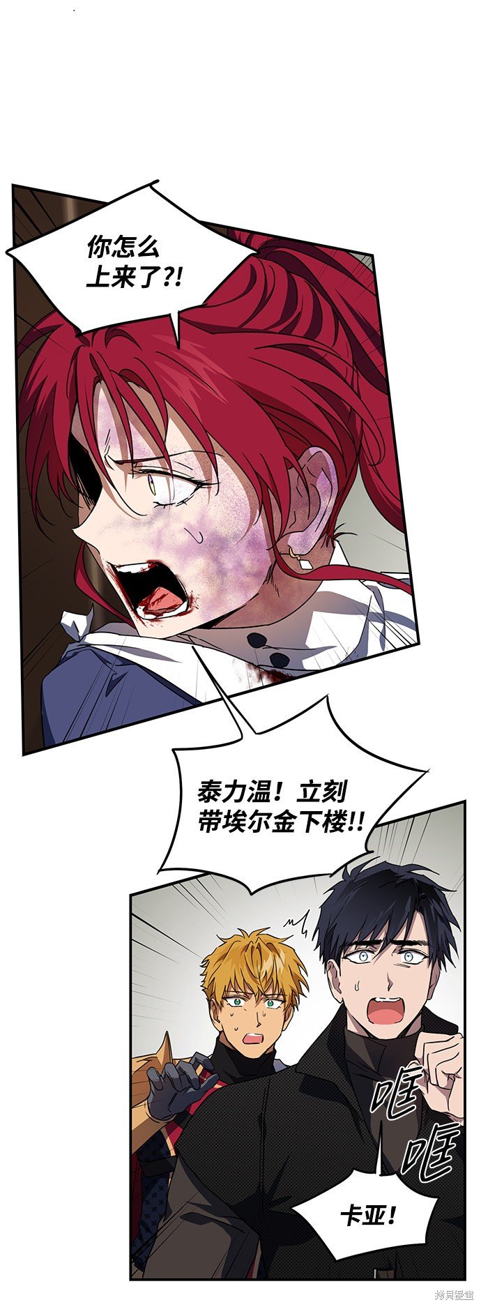 第48话