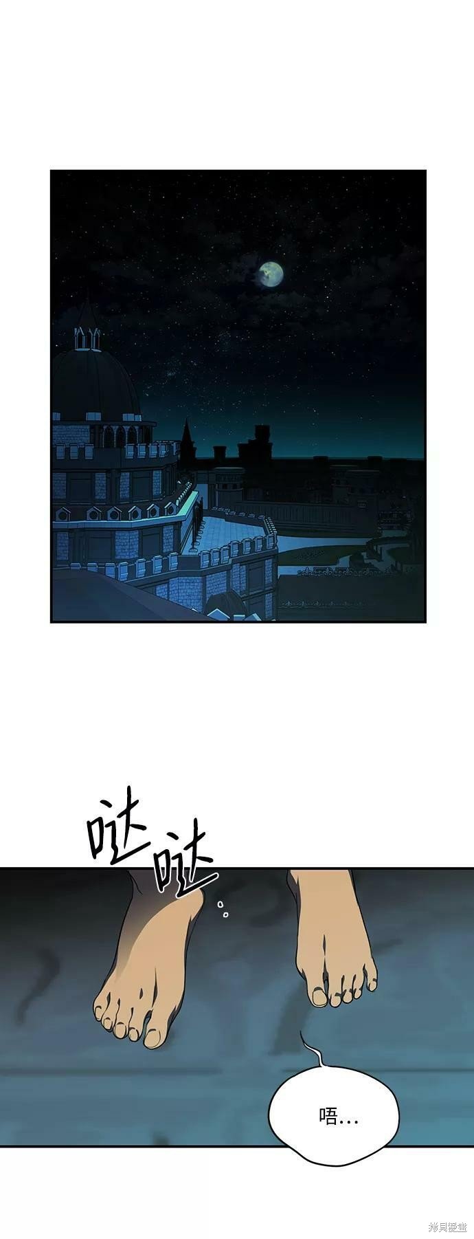 第55话