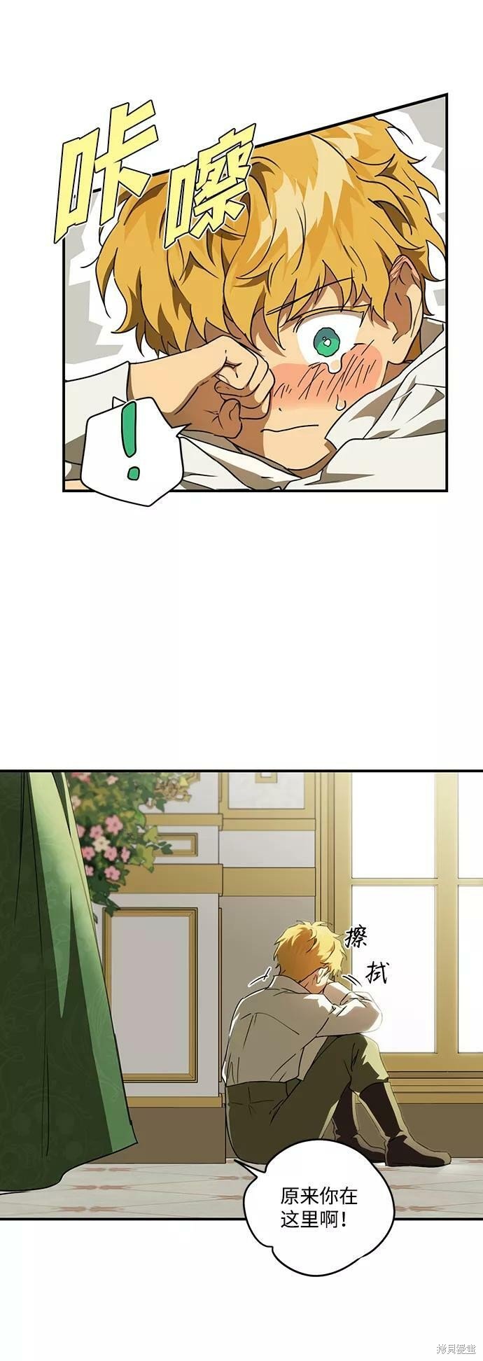 第55话