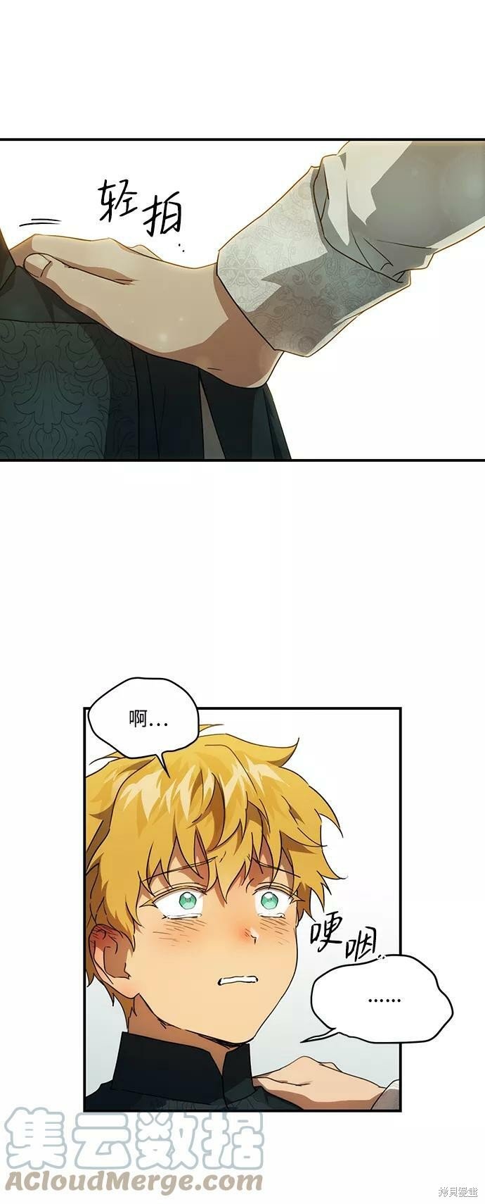 第56话