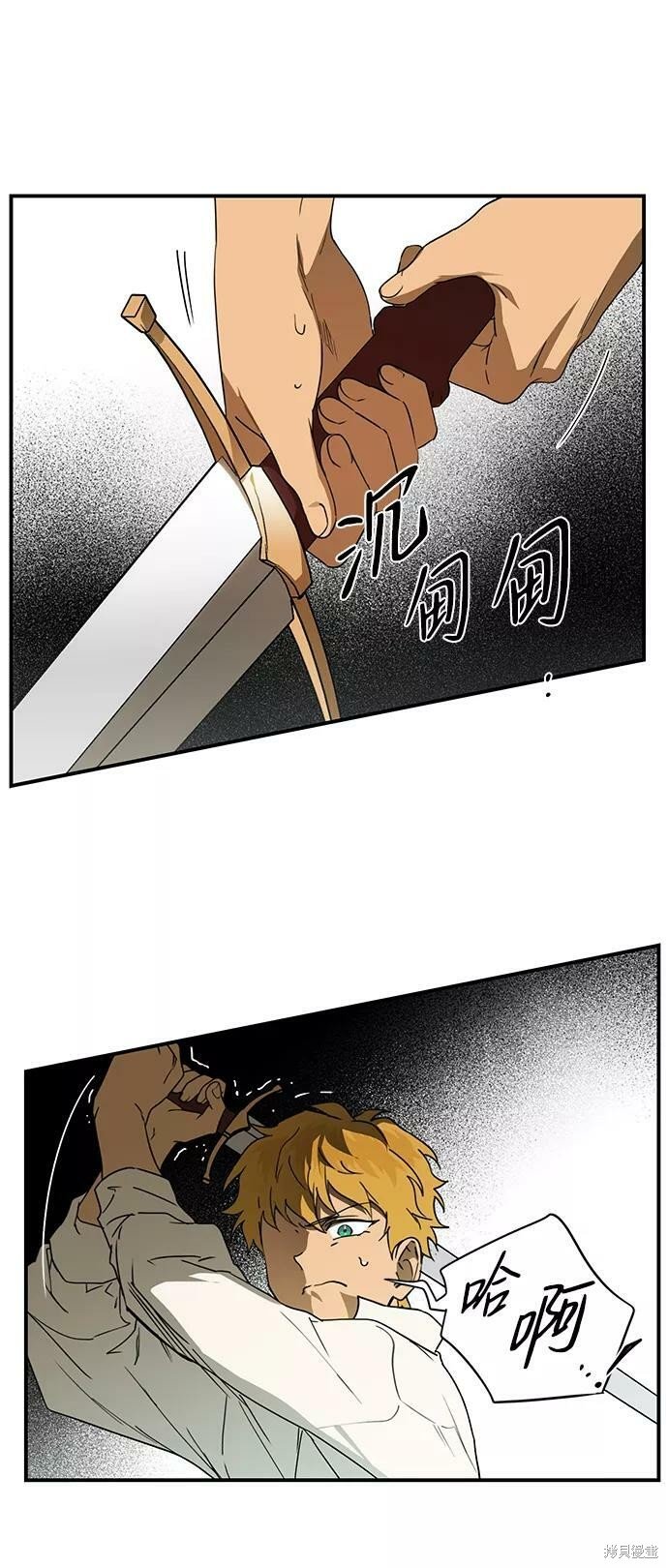 第58话