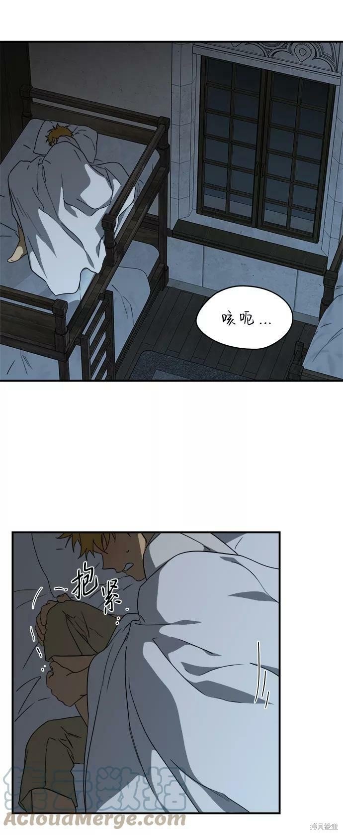 第60话