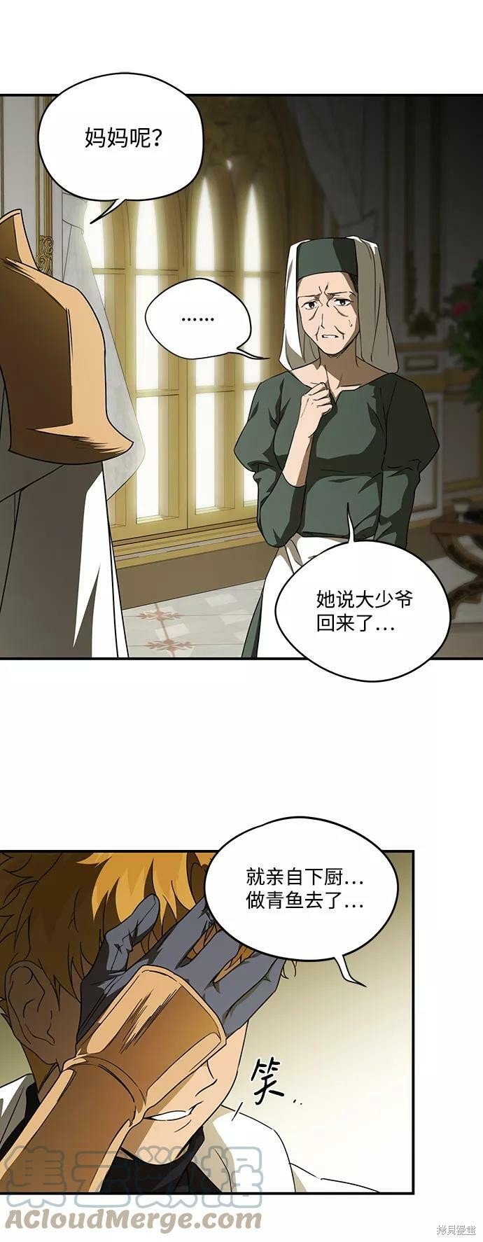 第62话