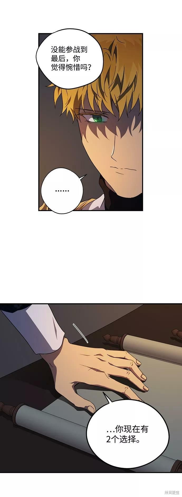 第62话