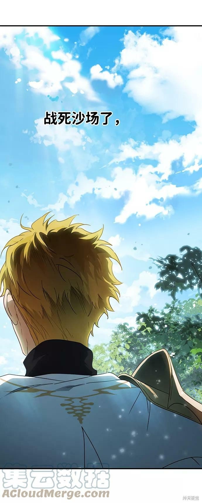 第62话
