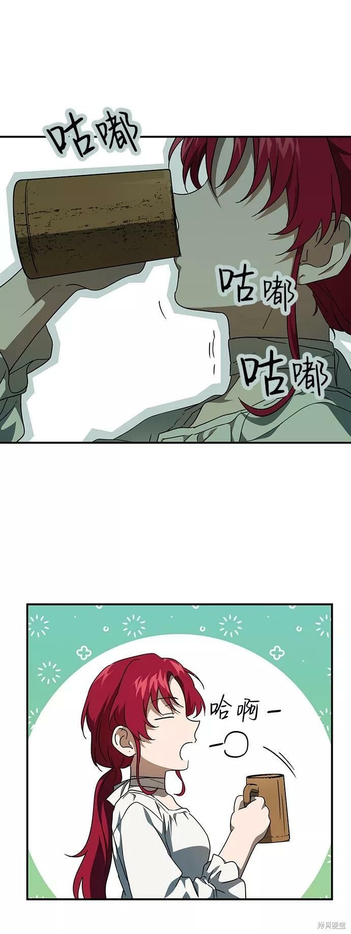第62话
