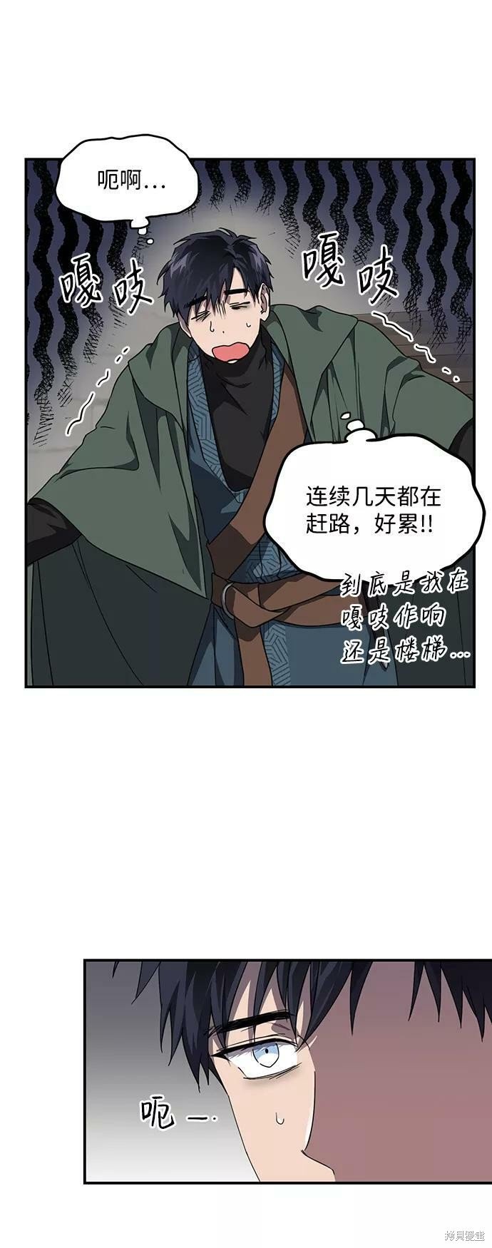 第64话