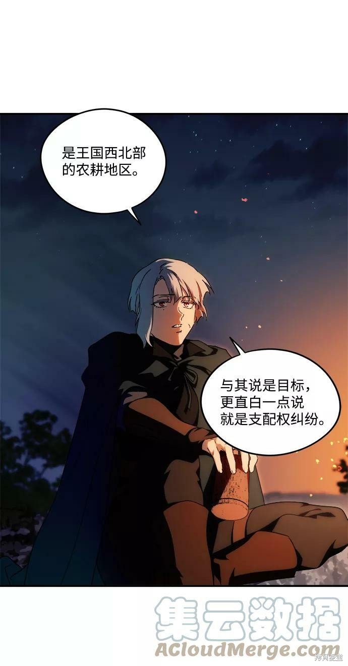 第65话