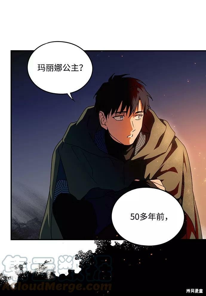 第65话