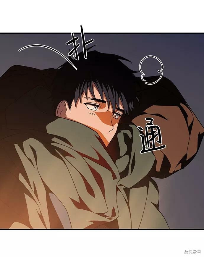 第66话