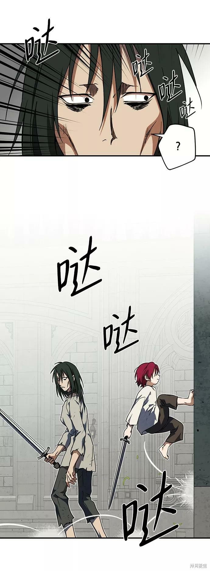 第71话