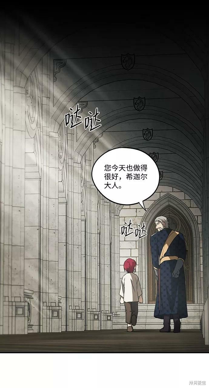 第72话